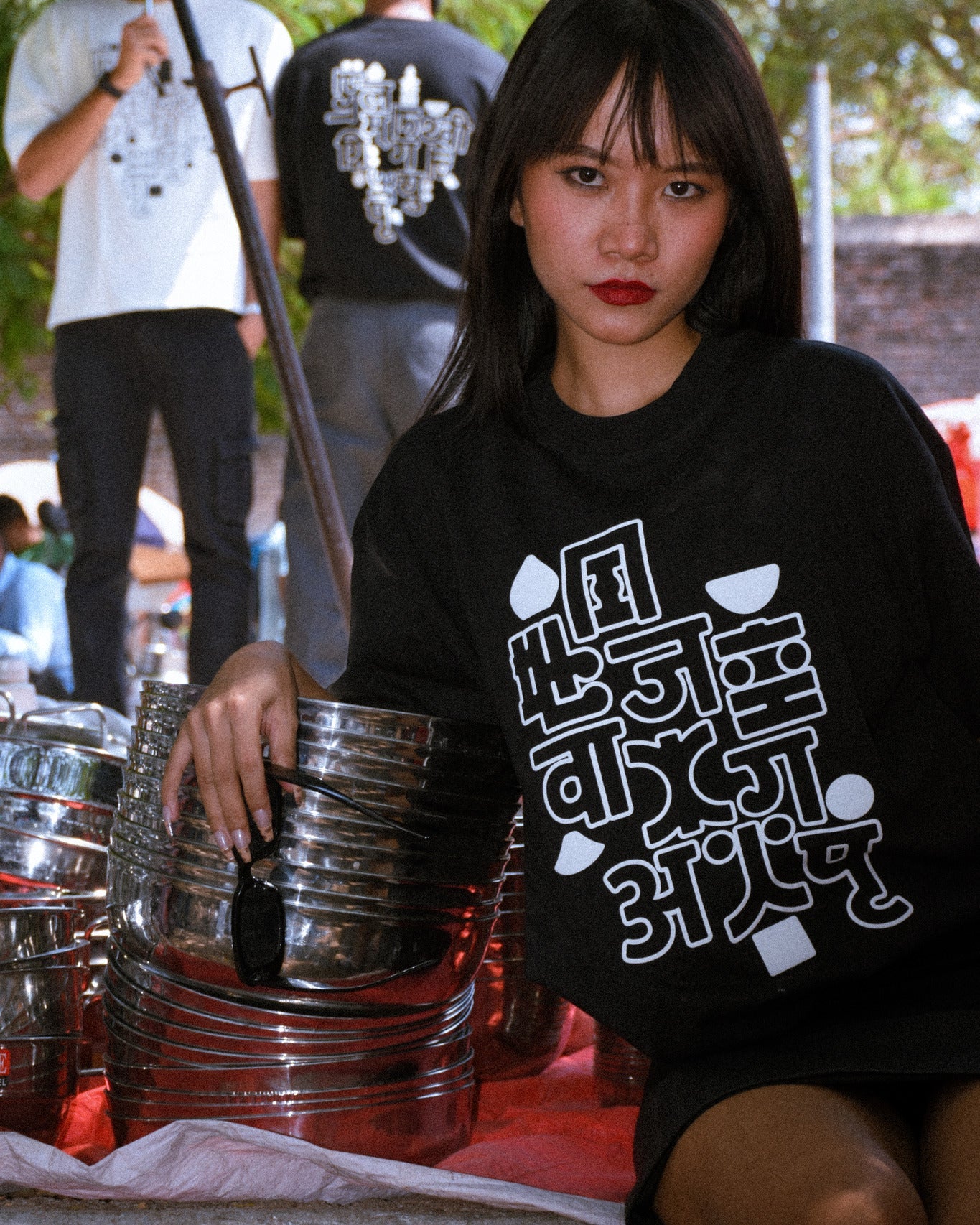 Black Dojin T-Shirt