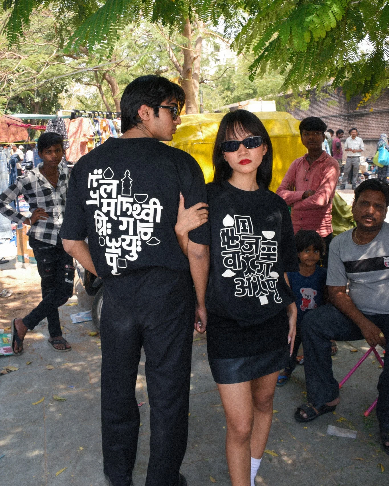 Black Dojin T-Shirt - Image 6