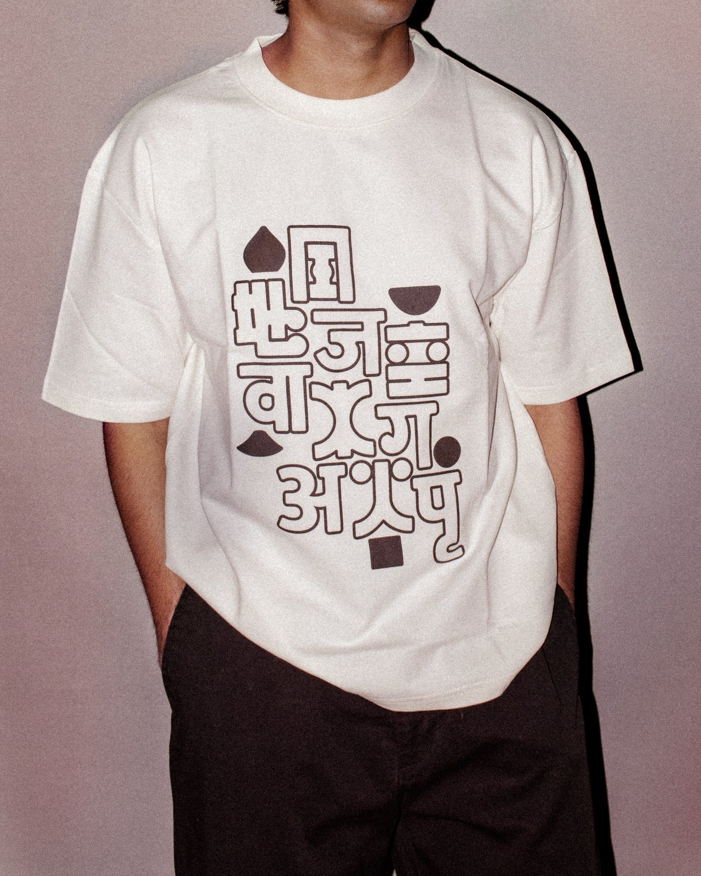 Ecru Dojin T-Shirt