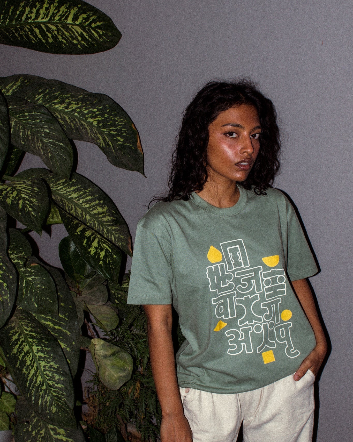 Sage Green Dojin T-Shirt - Image 4